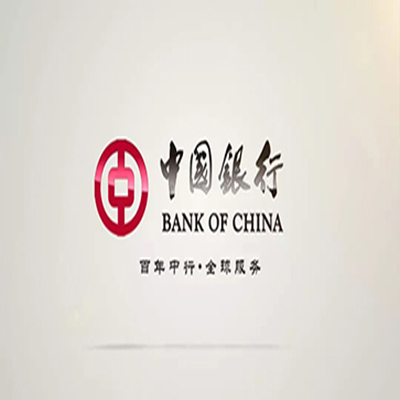 红旗中国银行中银e贷